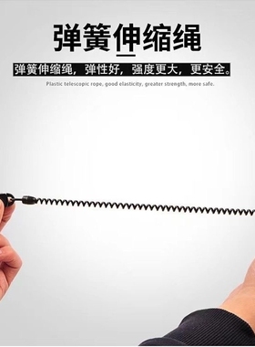 跨境新款帽子防脱绳户外防滑固定帽夹可拆卸帽夹夹帽绳