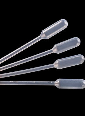 塑料刻度吸管塑料滴管巴氏吸管一次性滴管1ml/2ml/3ml