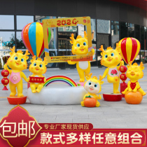 Xi Qinglong Years sculpture New Years Day Lunar New Years Day Lunar New Years auspicious items Shopping Mall Scenic Spot Sales department 2024 New Years Spring Festival decorations
