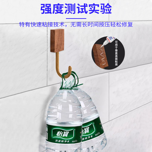 固特灵台球杆皮头专用胶水台球杆枪头修复胶粘金属木头修理斯诺克黑八九球杆换皮头工具球杆头强力速干粘合剂 - 图3