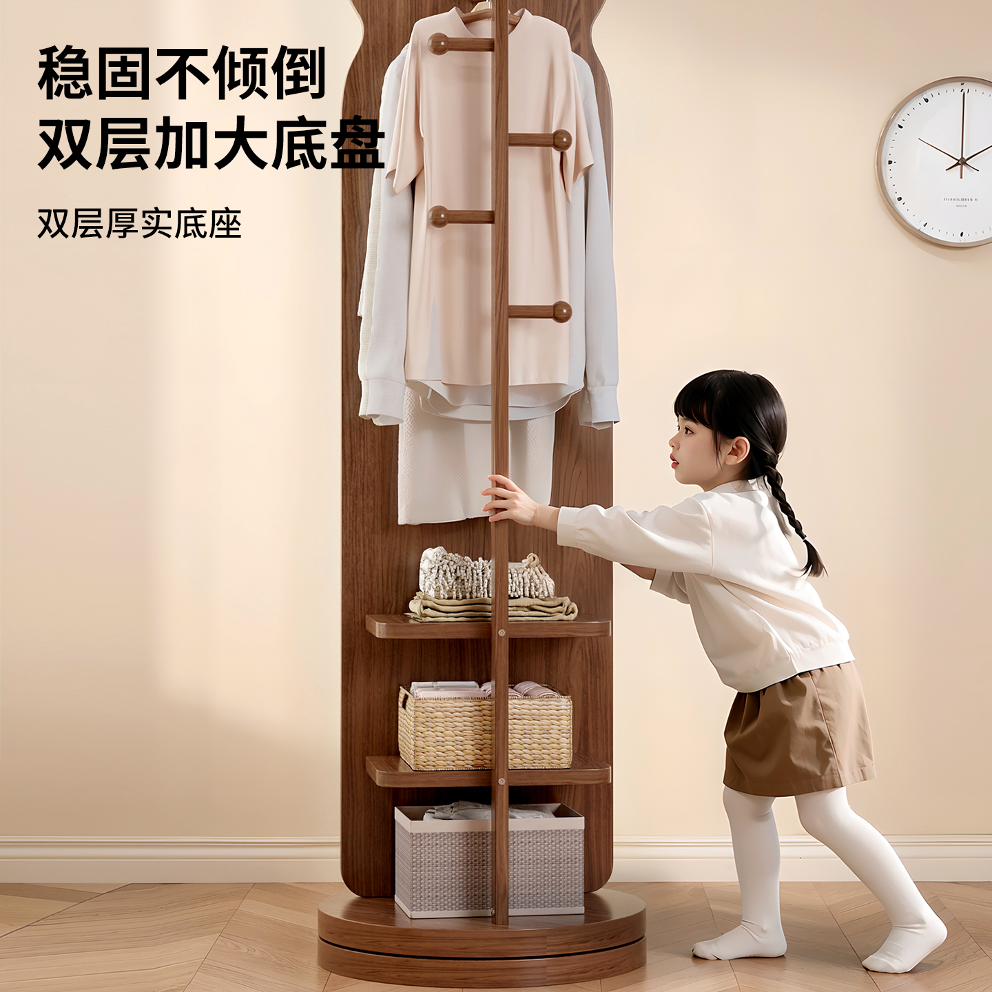 Bear rotating clothes hanger integrated dressing mirror