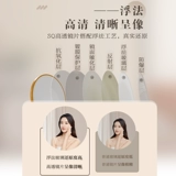 Зеркало полное зеркало зеркало зеркало на пол, домашняя девочка, спальня, сетка