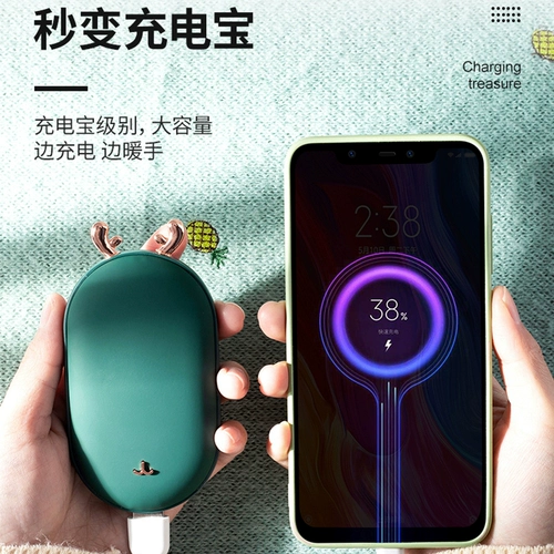 Грелка для рук, маленькая портативная удерживающая тепло емкость для воды с гравюрой, 2 в 1, делается под заказ, с печатью вашего логотипа