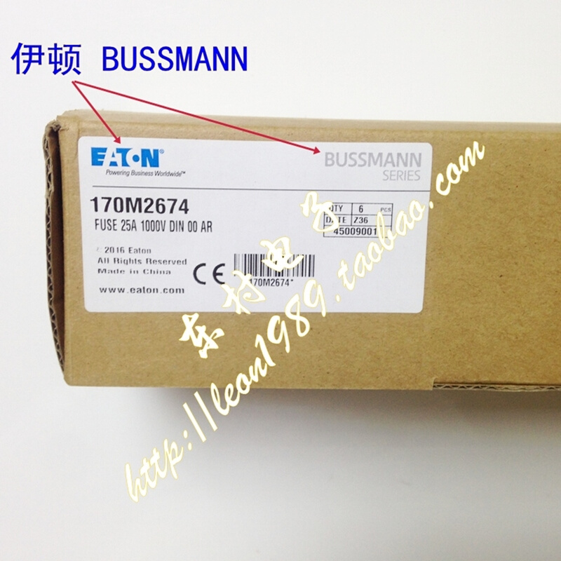 bussmann熔断器170M2673 2674 2672 2671 170M2670 2669 690V - 图1