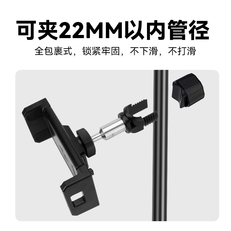 手机平板通用支架夹子多功能固定夹主播直播三脚架圆管扩展增加多机位ipad平板电脑通用懒人架子配件固定器 - 图2