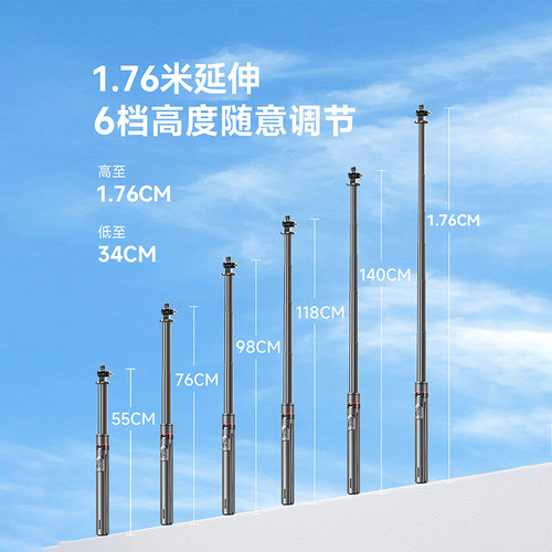佳能R50相机支架三角架丢丢杆适用Canon/佳能EOS R50、R50V单反相机支架便携演唱会旅游拍照支架 - 图2