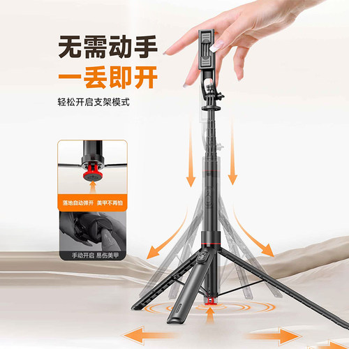 佳能R50相机支架三角架丢丢杆适用Canon/佳能EOS R50、R50V单反相机支架便携演唱会旅游拍照支架 - 图1