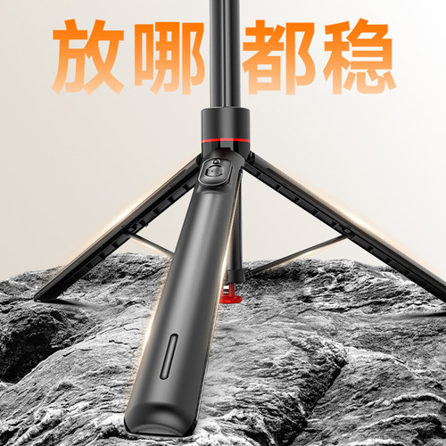 佳能R50相机支架三角架丢丢杆适用Canon/佳能EOS R50、R50V单反相机支架便携演唱会旅游拍照支架 - 图3