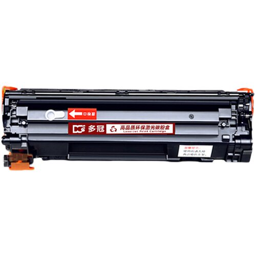 惠普P1102硒鼓适用hp laserjet M1132mfp墨粉盒M1212nf粉盒ce285a - 图3