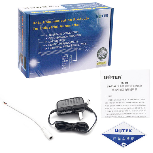 Сигнал фотоэлектрической изоляции повторителя Yutai 485