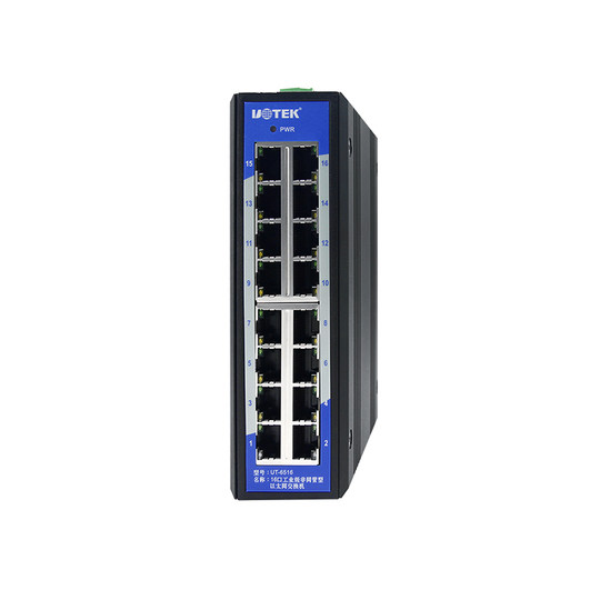 Yutai industrial grade Ethernet switch port iron shell