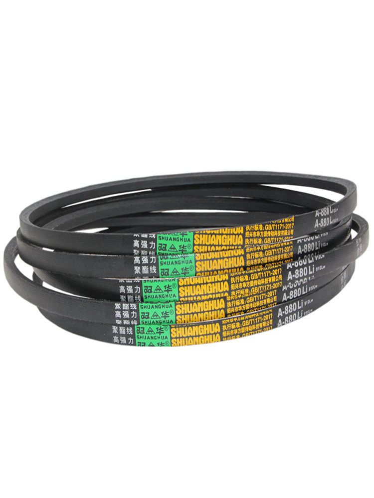 A型三角带A900 A914 A930 A940 A950 A965 A980工业传动橡胶皮带 - 图3