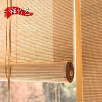 Upscale bamboo blinds curtains shutters end users breaking bamboo curtains Balcony Separating Bamboo Shutters Sunday Style store Curtain Tea Room Wine