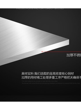 不锈钢碗柜商用橱柜酒店饭店食堂厨房四门碗碟柜储物柜保洁柜