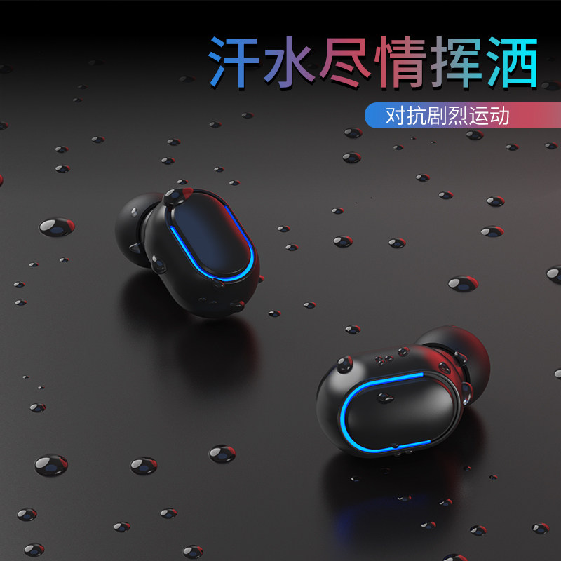 力威盾tws真无线苹果华为oppo vivo 力威盾蓝牙耳机