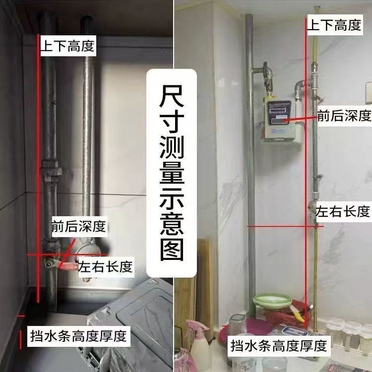 定制阳台天然气管道遮丑神器煤气表箱厨房燃气装饰罩洞洞板置物架 - 图3