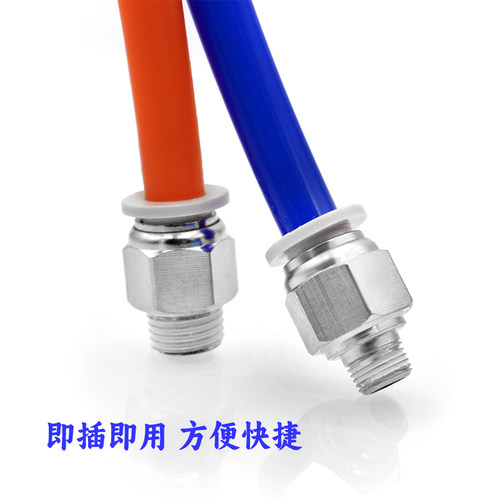 气管快插直通螺纹接头PC/APC4-01/6-M5/8-02/10-03/12-04气缸快速 - 图1