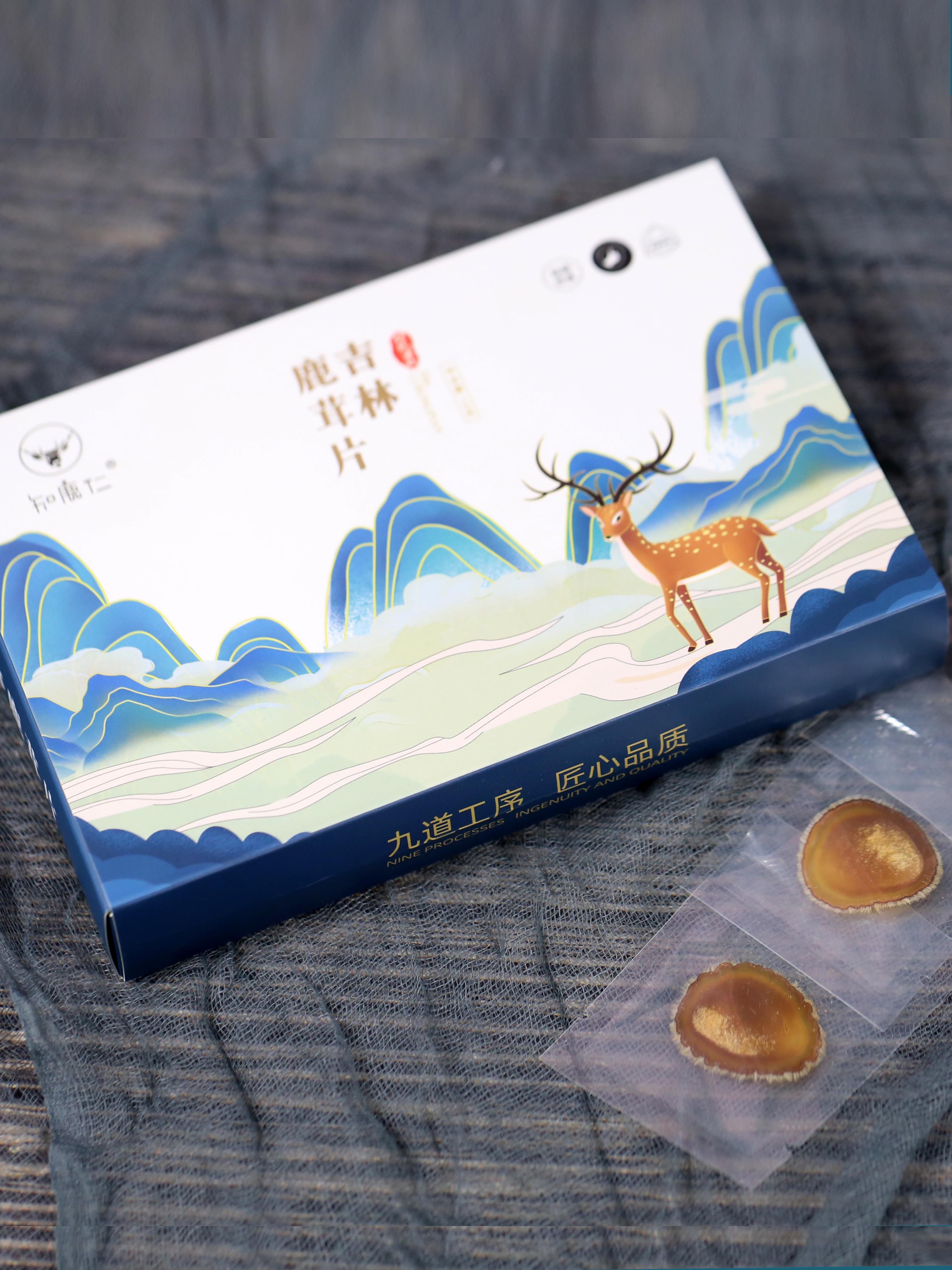 梅花鹿茸全腊片10克泡水泡酒干片 知鹿仁鹿茸片