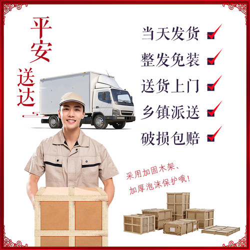 橡木祖先地主爷香火神台柜供桌家用神台柜新式土地公神龛立柜堂屋 - 图3