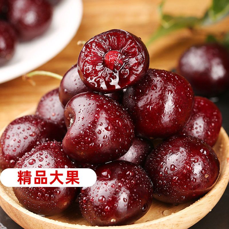 智利车厘子5斤装礼盒精品大果核小皮薄肉厚香甜顺丰次日达,淘宝优惠券,粉丝福利购,淘宝优惠卷