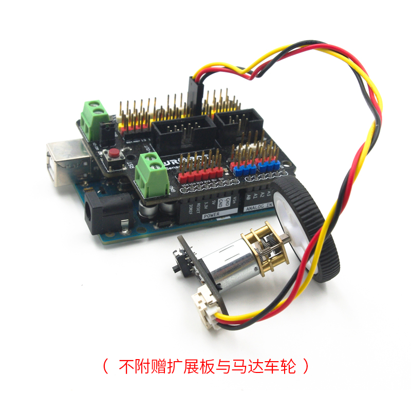 YwRobot适用于Arduino N20直流马达模块5V300转机器人电机正反转-图2