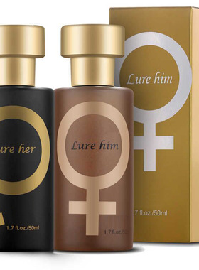 LURE HIM魅力诱惑香水男女士持久淡香气质约会perfume跨境kr