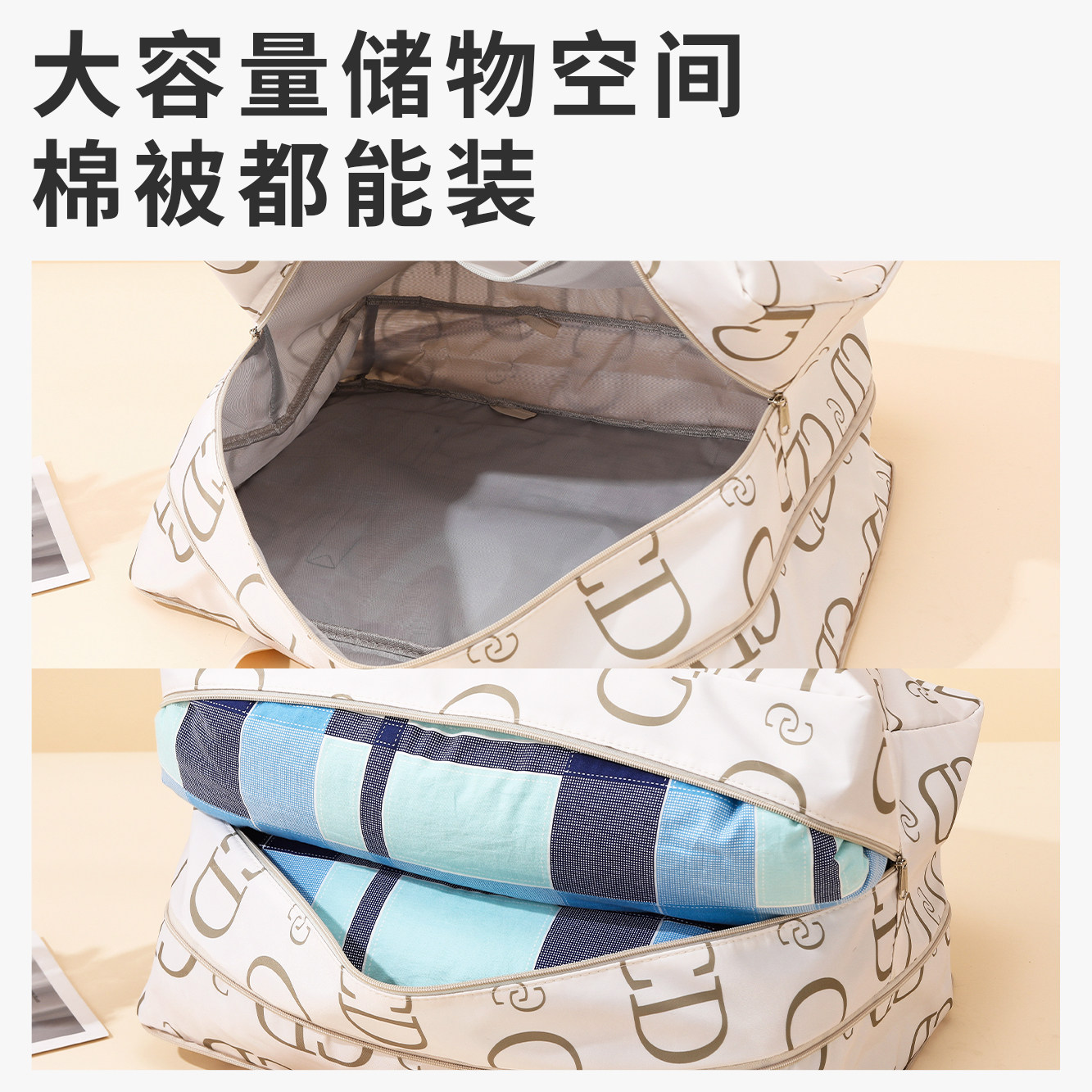 大容量短途旅行包女外出便携学生手提拉杆行李包孕妇待产包收纳袋,淘宝优惠券,粉丝福利购,淘宝优惠卷