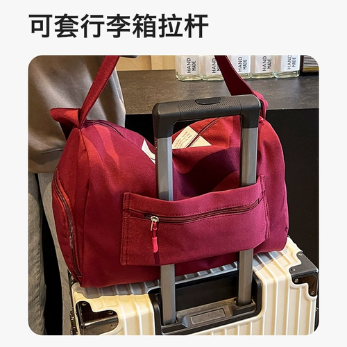 Спортивная вместительная и большая спортивная сумка с разделителями для плавания, сумка для путешествий, сумка для хранения, изысканный стиль