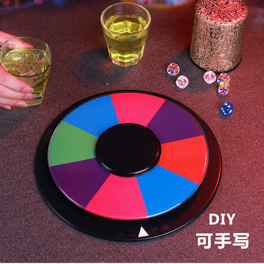 自定义游戏转盘ktv 制造气氛罚酒斗酒转盘行酒令喝酒娱乐道具