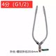 Machine tool cooling water pipe lathe water spray metal snake-shaped universal bamboo joint pipe oil pipe Y-shaped bifurcated double-fork cooling pipe