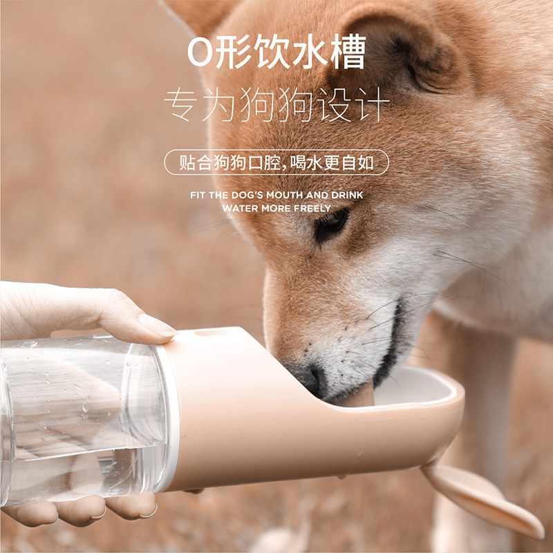 XPAWS宠物外出便携式水壶饮水器狗狗随行挂式喂水杯柴犬喝水瓶-图0