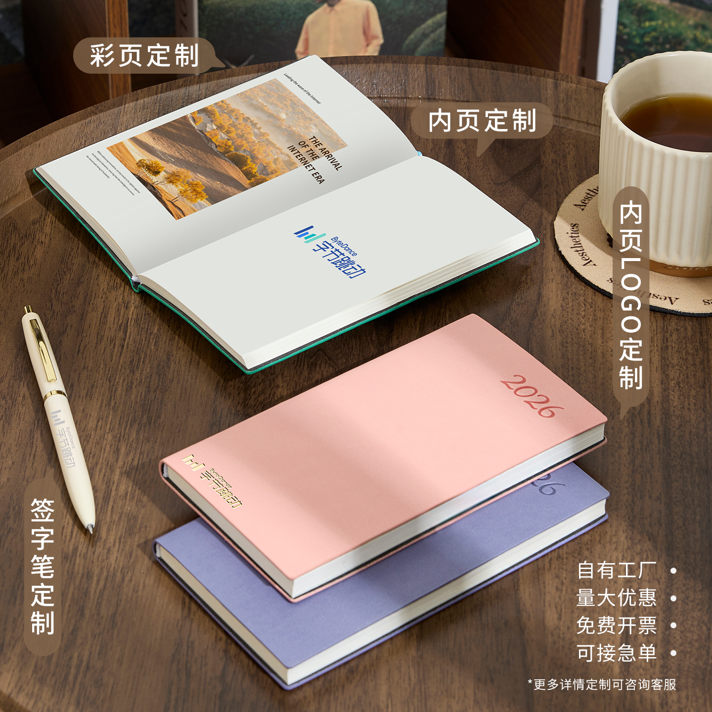 A6日程本2026年笔记本本子随身便携每日计划表效率手册365天打卡时间管理手账本学习考研办公日记本手帐记事 - 图3