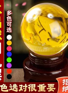 天然黄色水晶球摆件真原石厨房办公室玄关流水高档水晶球天然原石