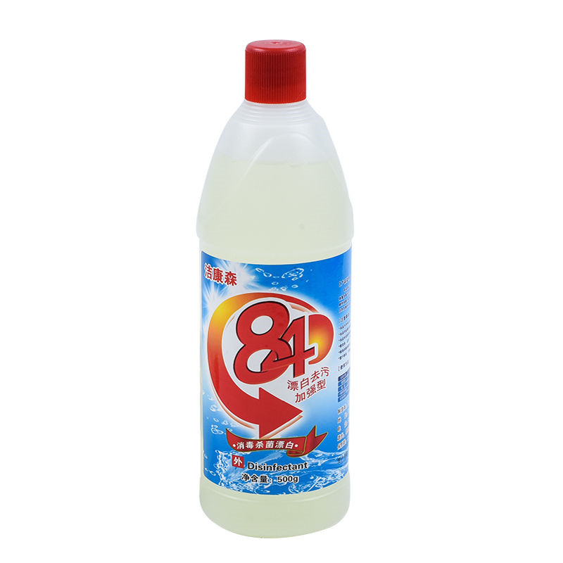杀菌漂白84消毒液500g*2瓶