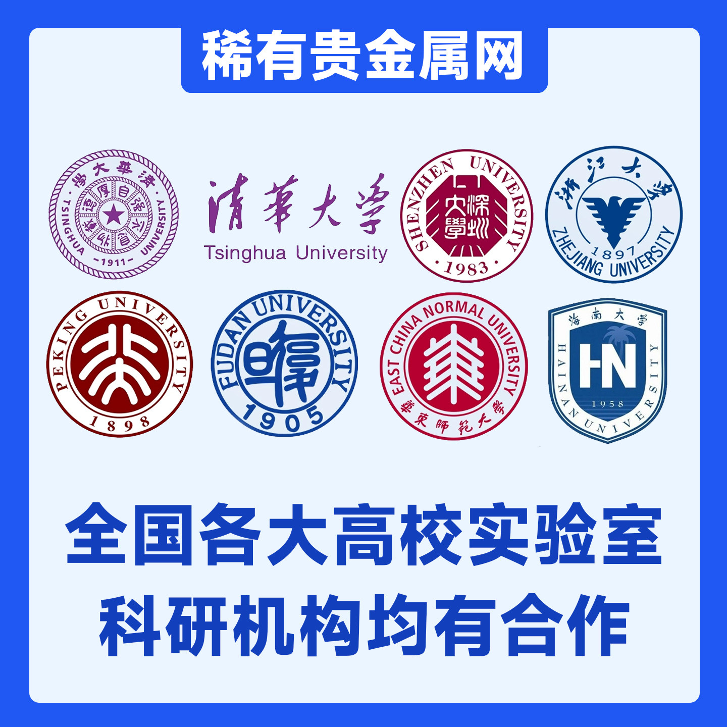 310s不锈钢网抗氧化2520工业过滤网镍铬合金网耐高温承烧编织网,淘宝优惠券,粉丝福利购,淘宝优惠卷