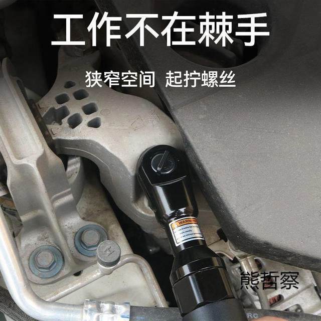 New pneumatic tool ratchet wrench industrial-grade large torque small wind cannon wrench auto repair fast wrench 1/2 large