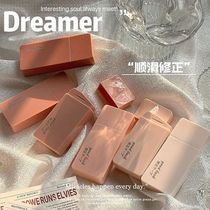 The Day of the Day Ins Amendment Belt