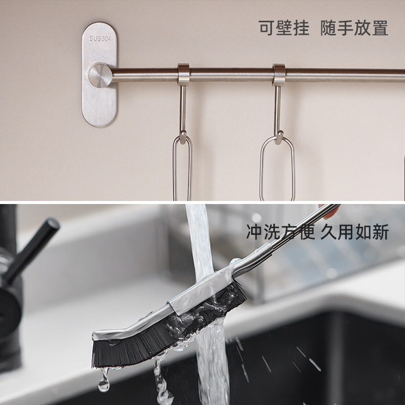 Wuming long handle multifunctional crevice brush