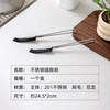 Wuming long handle multifunctional crevice brush