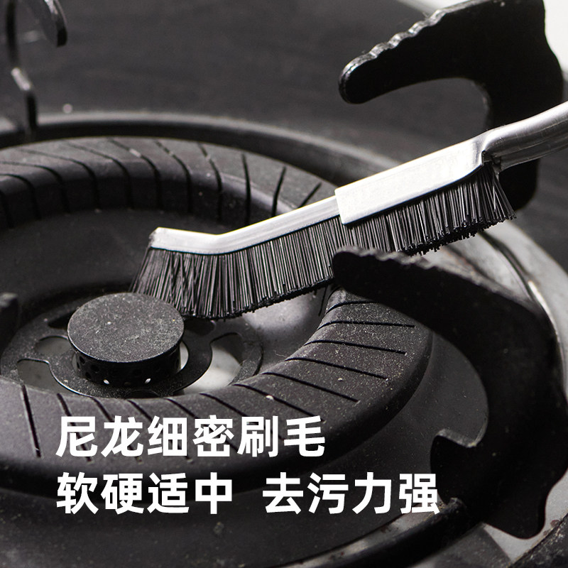 Wuming long handle multifunctional crevice brush