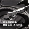 Wuming long handle multifunctional crevice brush