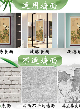 张大千山水画玄关装饰画厂家直销