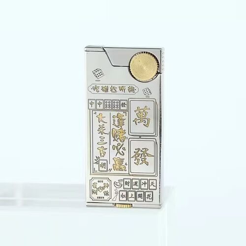 CHIEF首领经典砂轮煤油打火机铜质薄款个性创意高颜值送礼品潮流 - 图1