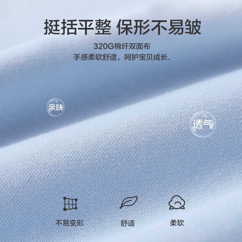 男童春秋新款卡通飞机儿童装卫衣 火影熊卫衣/绒衫
