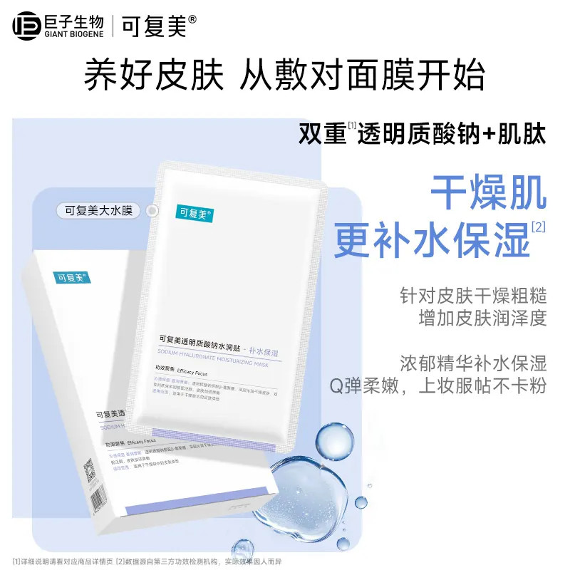 图 4
