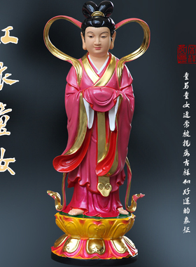 红衣1米1善财童子龙女金童玉女佛像观音菩萨护法供奉童男童女神像