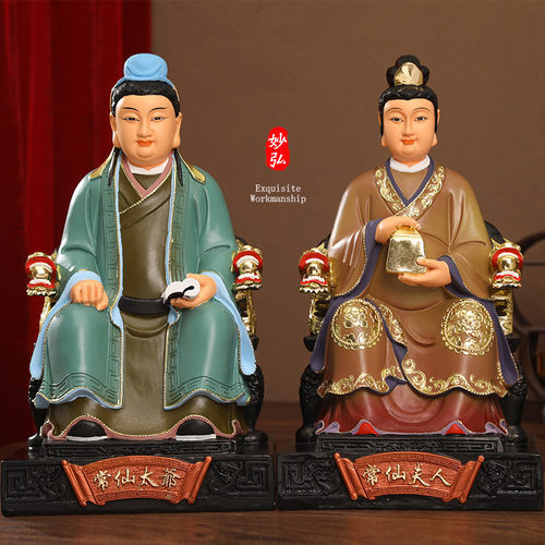 家用胡三太爷太奶 树脂常爷常奶像 黑老太太四大家黄三太爷像 - 图0