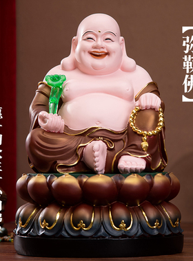 娑婆三圣地藏王观音佛像