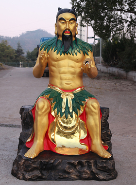 88cm盘古大神人祖爷树脂佛像摆件