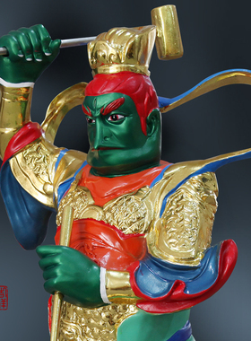 七彩大型寺庙佛像1米1雷公电母